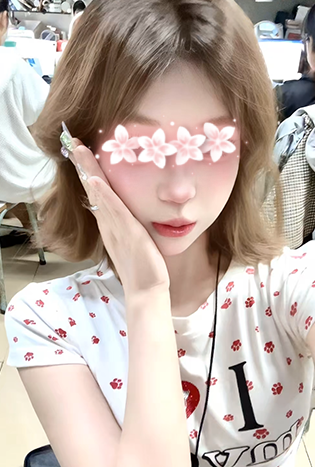 りか